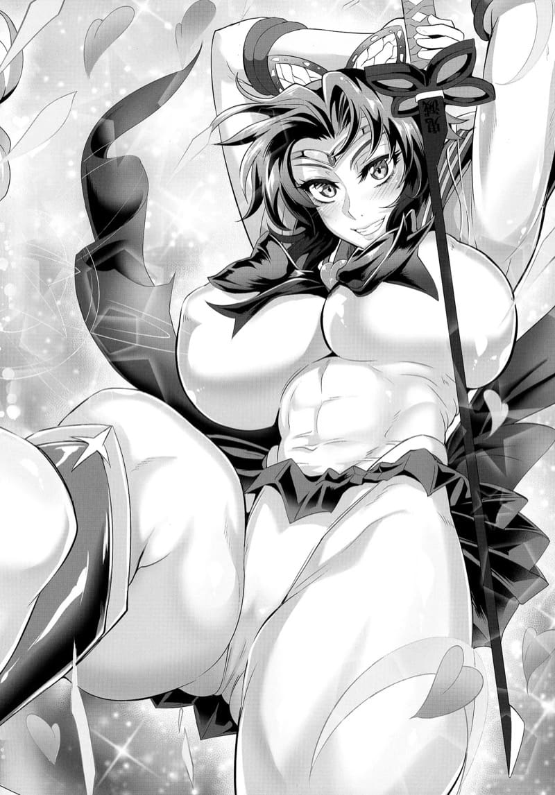 นักล่าอสูร x สาวน้อยเวทมนตร์ 2.2 ภาพ 4