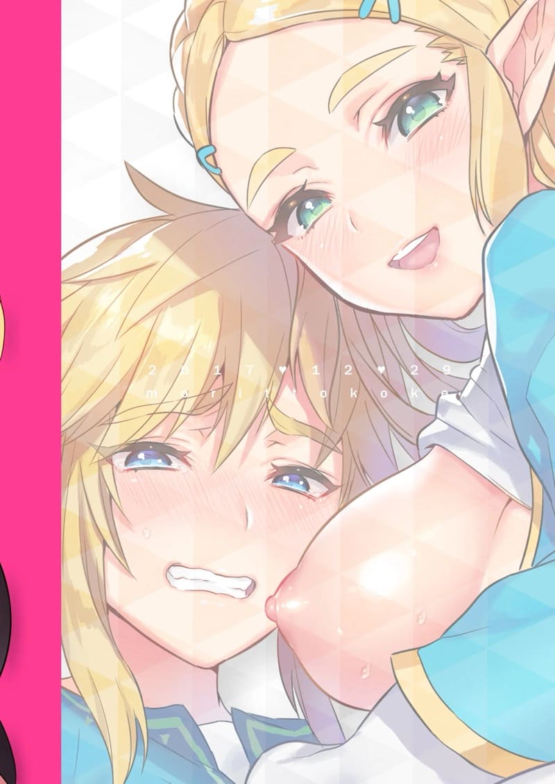 เซลด้าตำนานร้อนรัก ภาพ 26