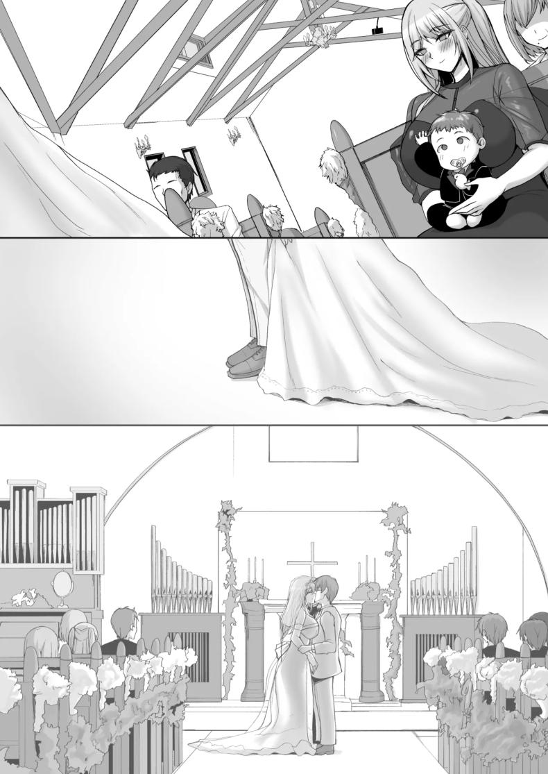 ชอบพี่สาวลามกมั้ย 06 ภาพ 66