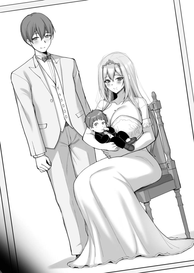 ชอบพี่สาวลามกมั้ย 06 ภาพ 67