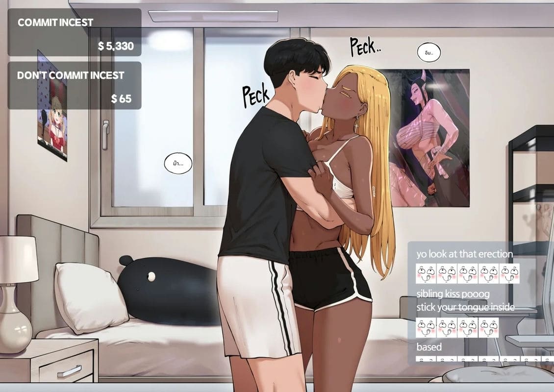 ไลฟ์สดสุดเสียวจากน้องสาว ภาพ 5