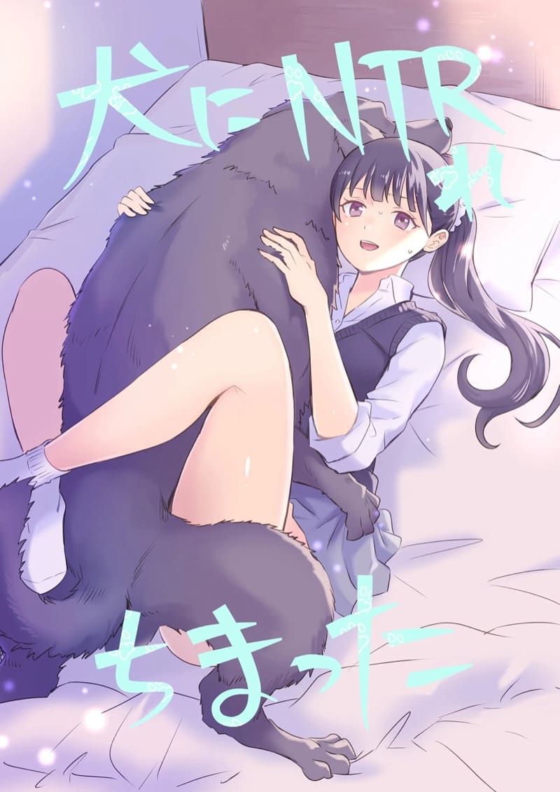 อ่านโดจิน ไม่อยากมีแฟนแต่อย่างเสียซิง แปลไทย