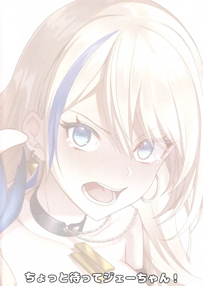 รอเดี๋ยวน้องรัก ภาพ 26