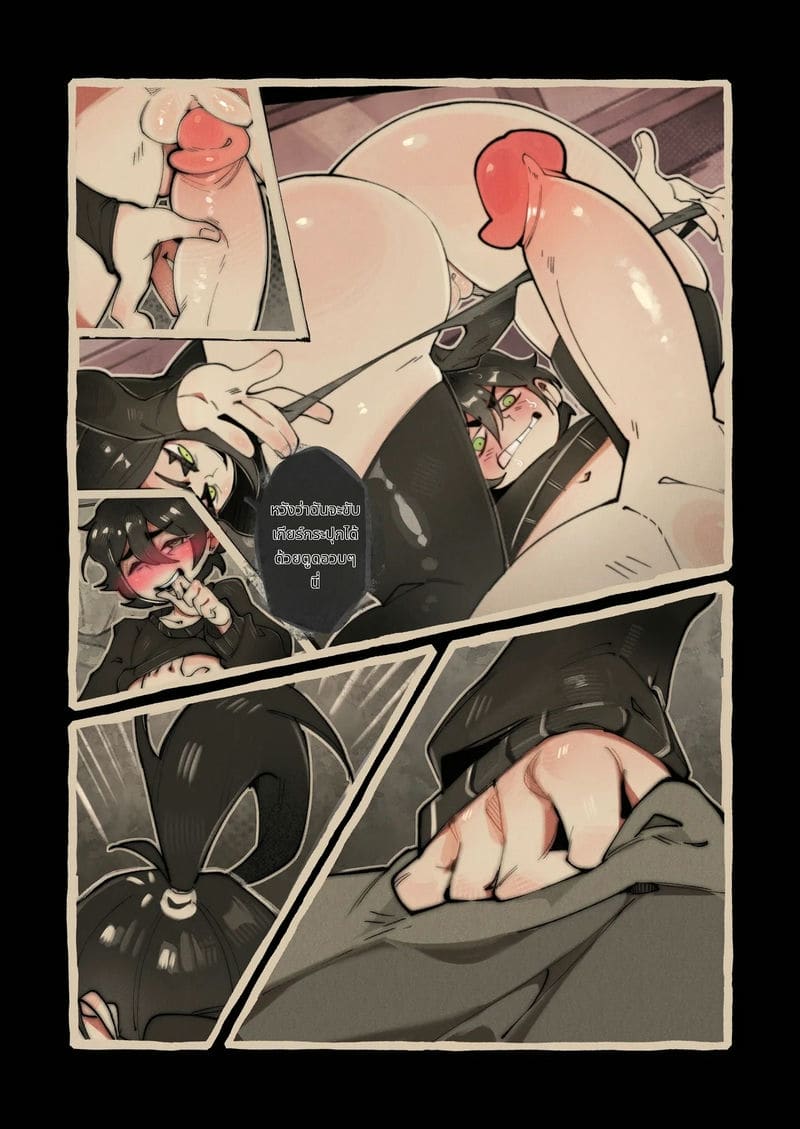 คู่รักพี่น้องเย็ดกัน ภาพ 8