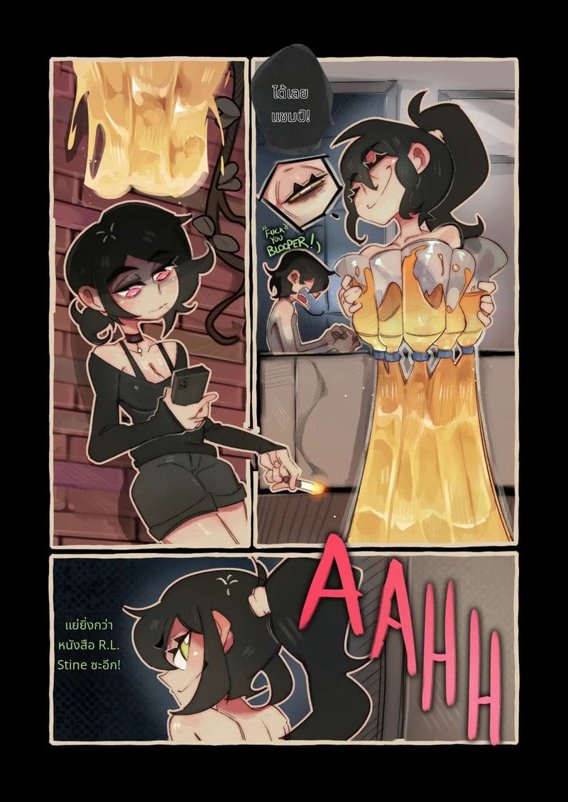 คู่รักพี่น้องเย็ดกัน ภาพ 36