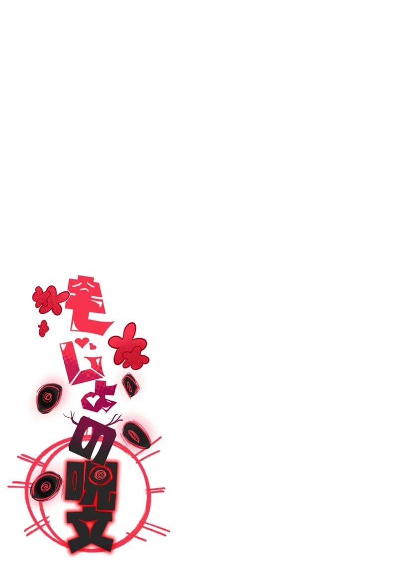 คู่รักพี่น้องเย็ดกัน ภาพ 39