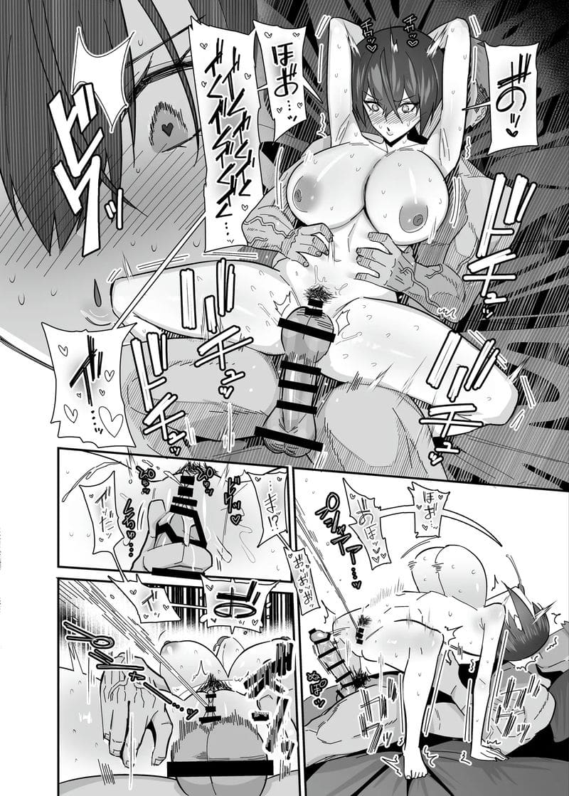 แฟนสาวบริสุทธิ์โดนแฟนเก่าบังคับเย็ด ภาพ 37