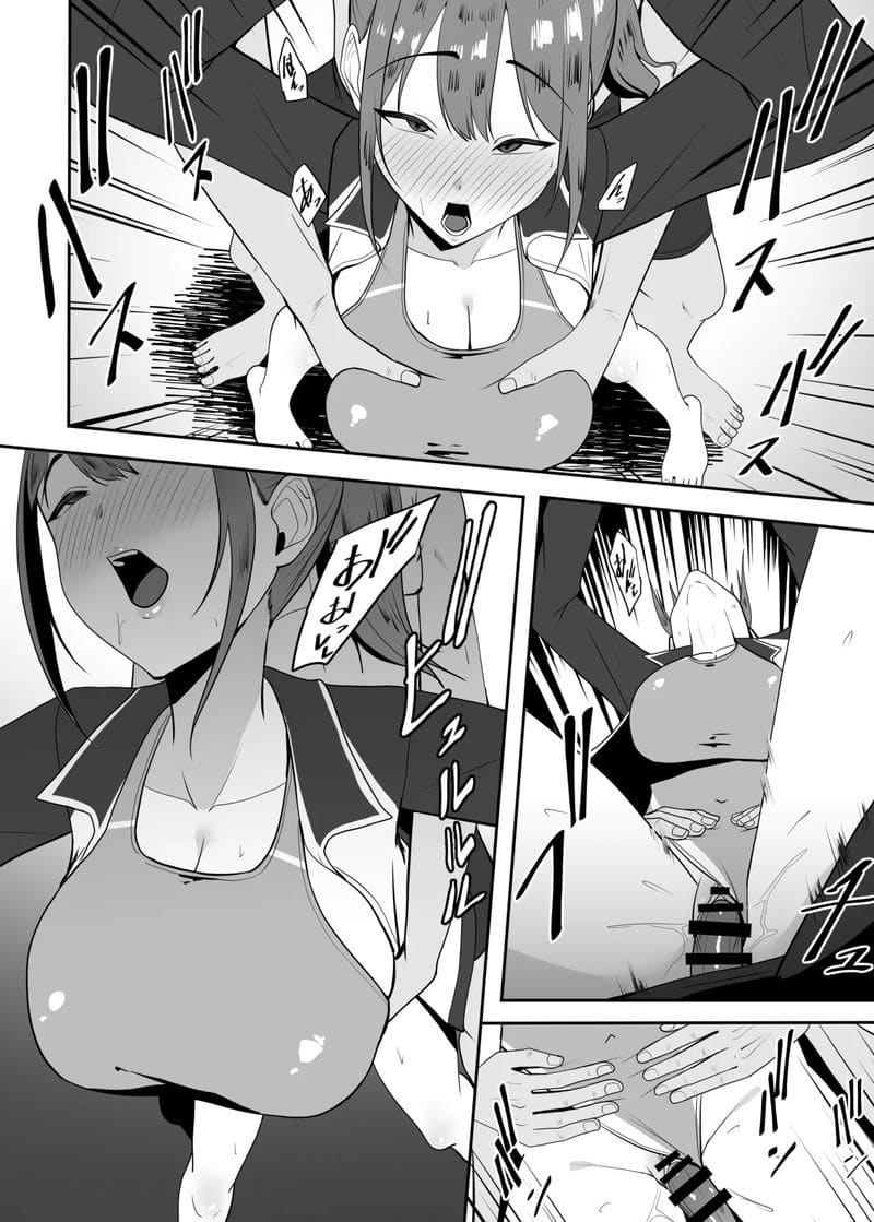 รุ่นพี่ที่แอบชอบโดนเย็ดแล้ว ภาพ 14