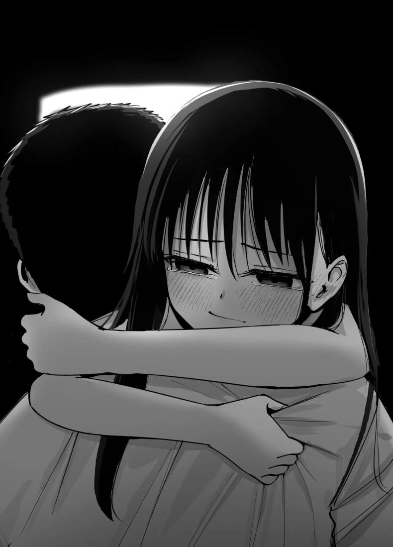 ลูกสาวที่ฝากเลี้ยง 2 ภาพ 32