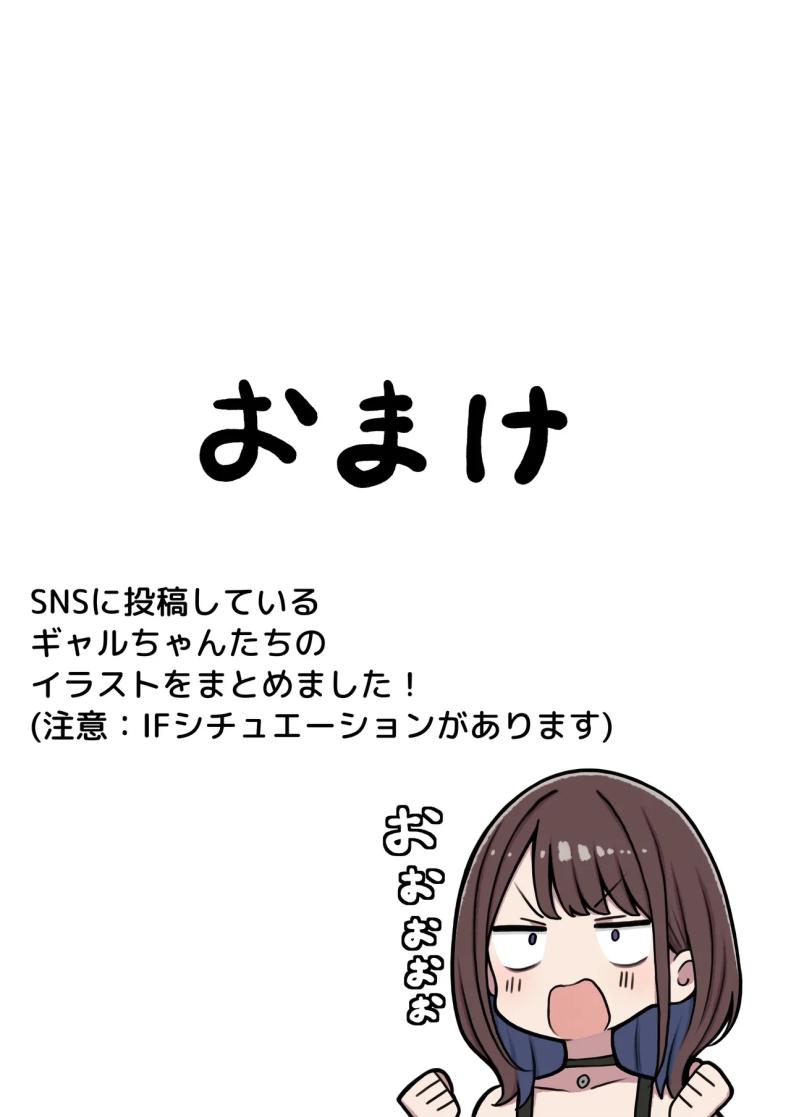 หอพักกลายเป็นห้องเชือด ภาพ 120