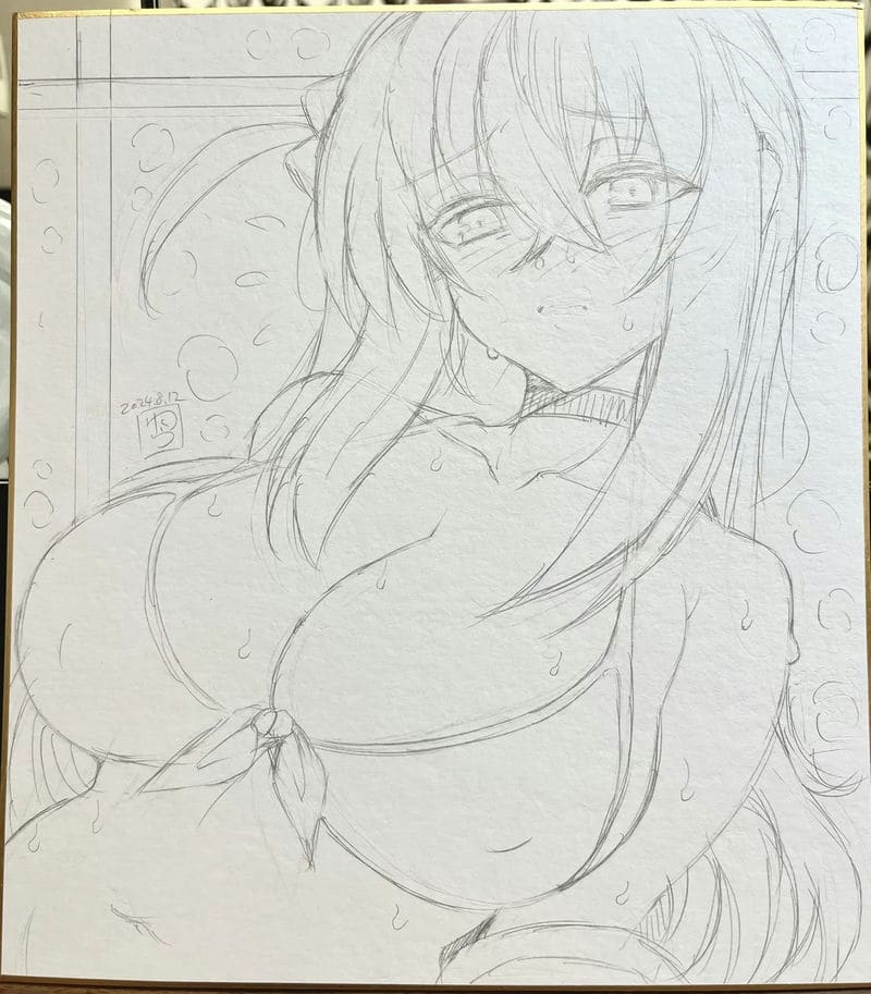 โบจจิสาวโดนเย็ดจนเสียว ภาพ 27