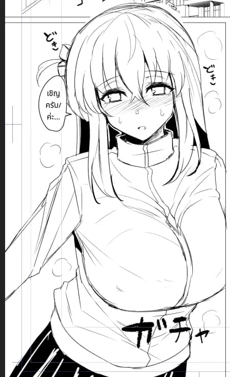 โบจจิสาวโดนเย็ดจนเสียว ภาพ 28