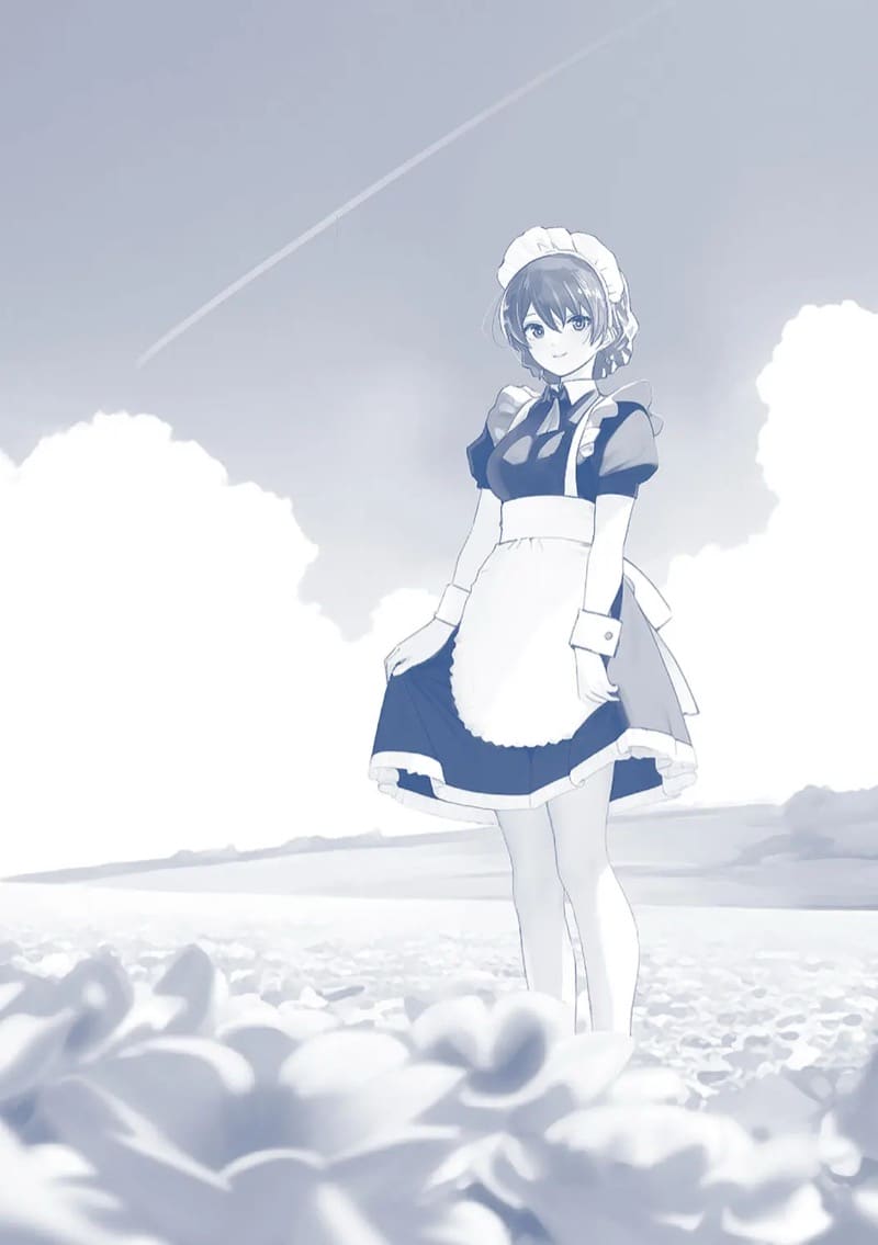 เรกะขี้แกล้งมมาสเตอร์หนุ่มน้อย 9 จบ ภาพ 19