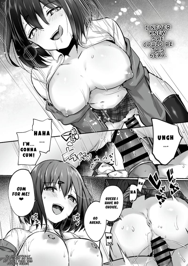 รุ่นน้องสาวเงี่ยนเย็ดรุ่นพี่ ภาพ 8