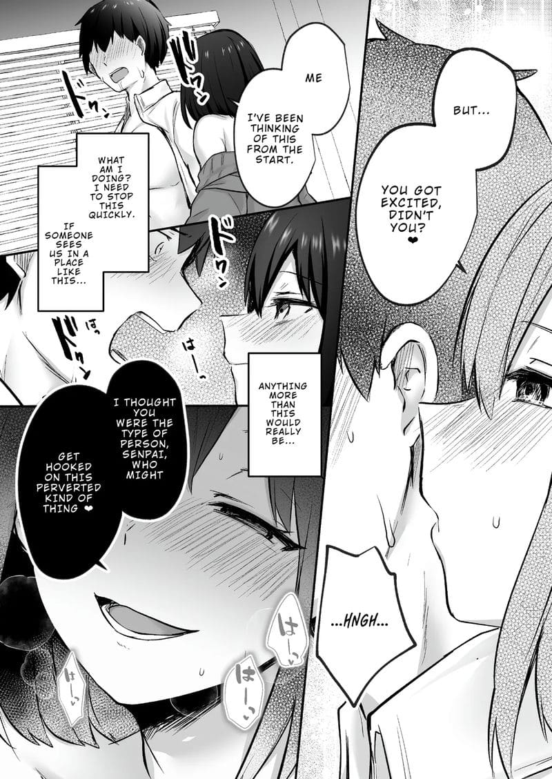 รุ่นน้องสาวเงี่ยนเย็ดรุ่นพี่ ภาพ 25