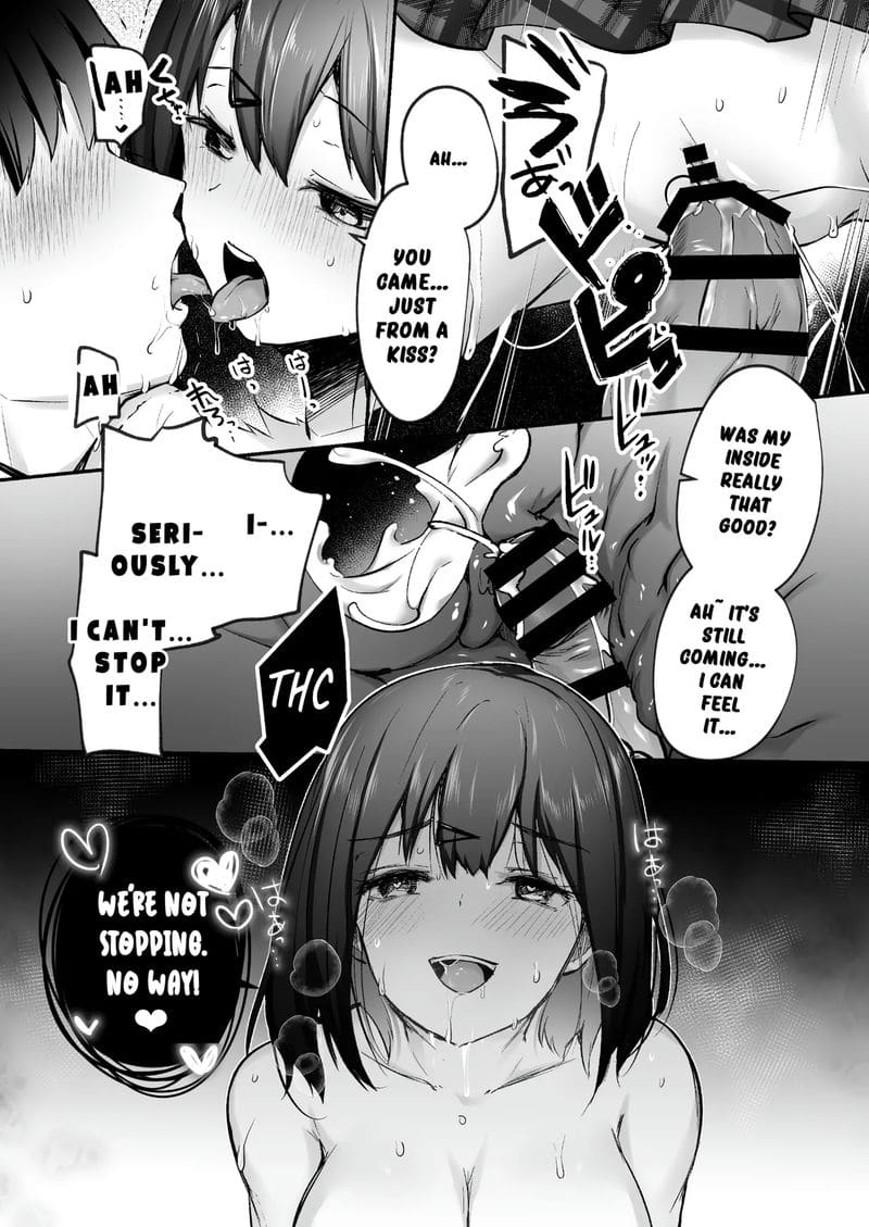 รุ่นน้องสาวเงี่ยนเย็ดรุ่นพี่ ภาพ 38