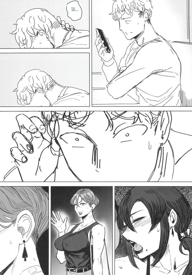 เซนเทกะสาวสวยโดนความมืดเย็ด 2 ภาพ 6