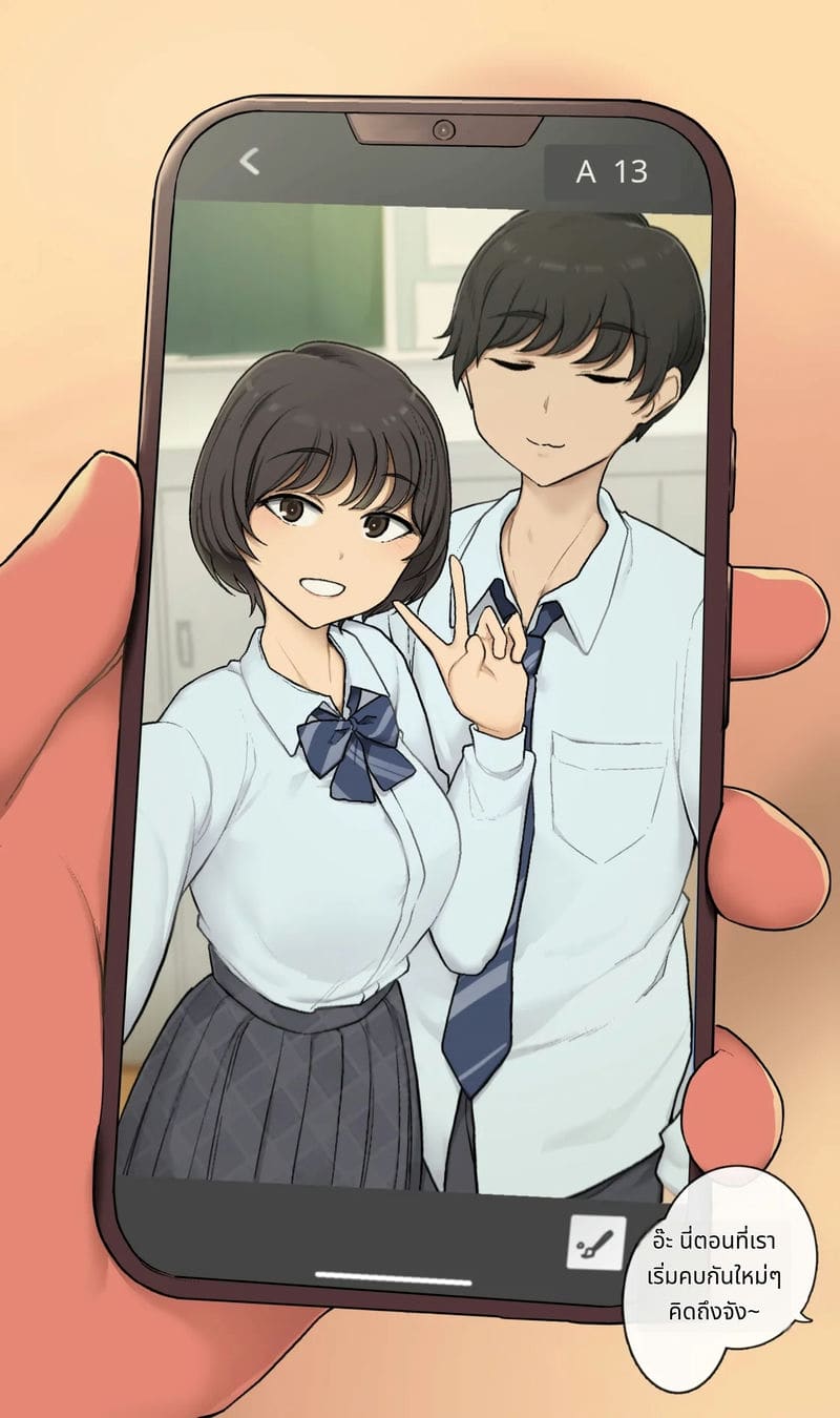 หลังเดทแฟรี่แลนด์เย็ดกันอย่างเสียว ภาพ 5