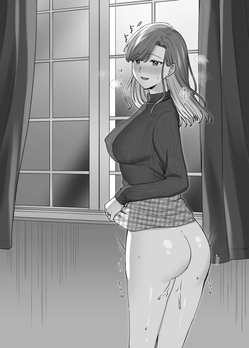 แต่งกับพ่อได้กับลูก ภาพ 29