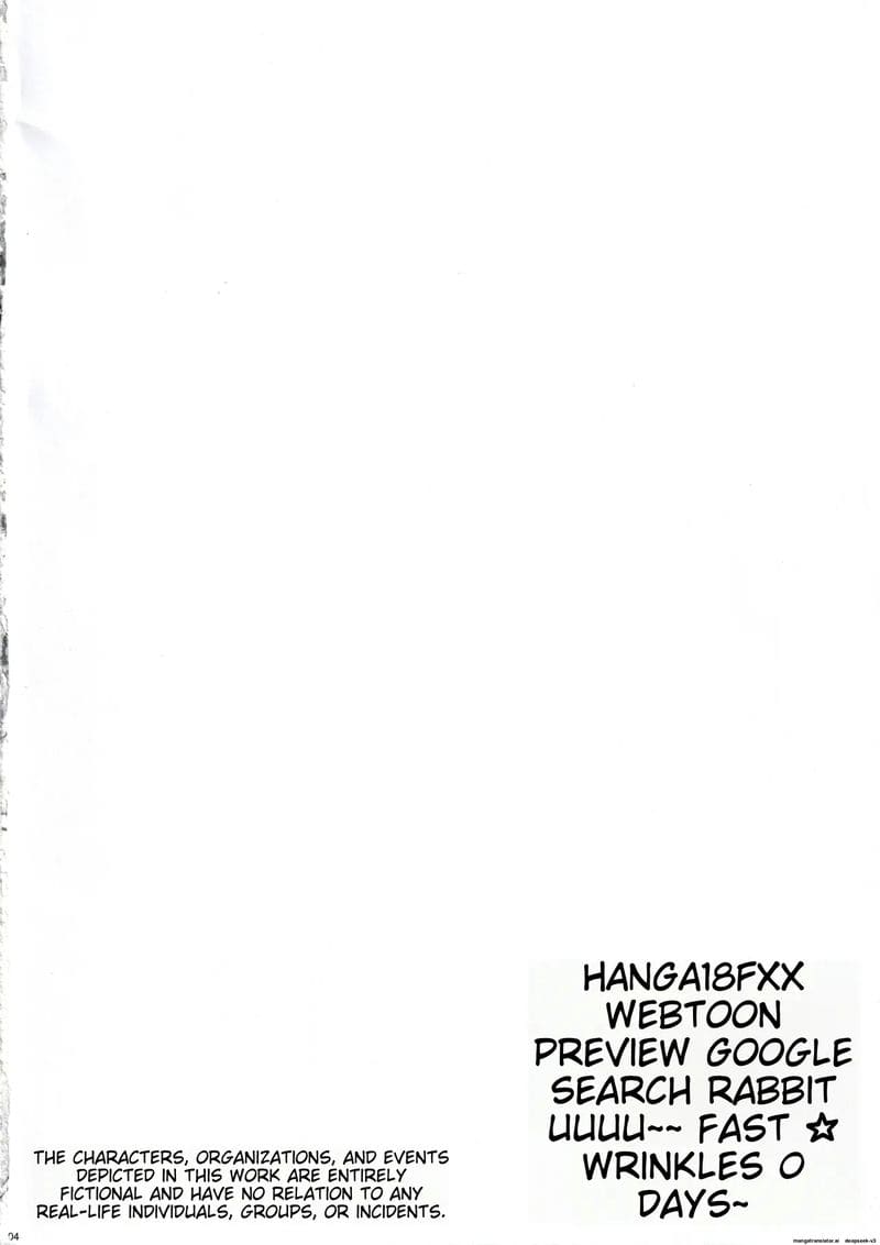 สองสาวสวยนักคอสเพลย์ชวนผมเย็ดหลังอีเวนต์ ภาพ 2