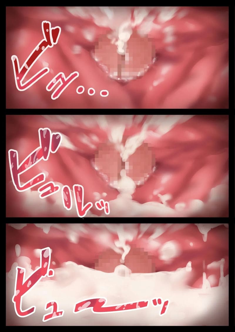 น้องสาวสุดเงี่ยนมาเย็ดพี่ ภาพ 53