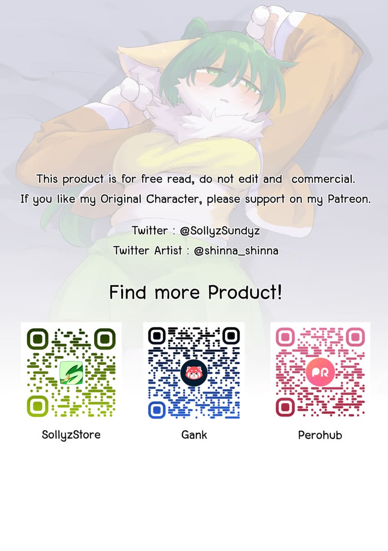 ใช้เวลาว่างให้เป็นประโยชน์ ภาพ 28