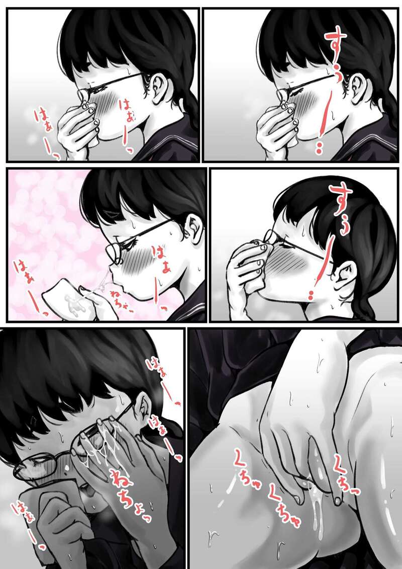 ต้นกำเนิดก่อนเอาคืนคุณแม่สุดที่รักของผม 1 ภาพ 36