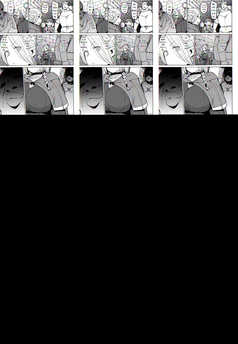 ยัยเอลฟ์ซุ่มซ่ามติดควยเข้าซะแล้ว ภาพ 5