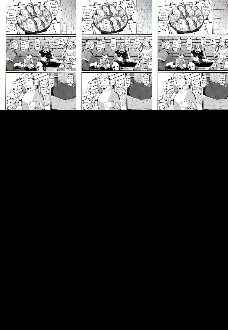 ยัยเอลฟ์ซุ่มซ่ามติดควยเข้าซะแล้ว ภาพ 6