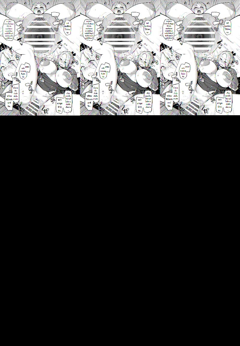 ยัยเอลฟ์ซุ่มซ่ามติดควยเข้าซะแล้ว ภาพ 19