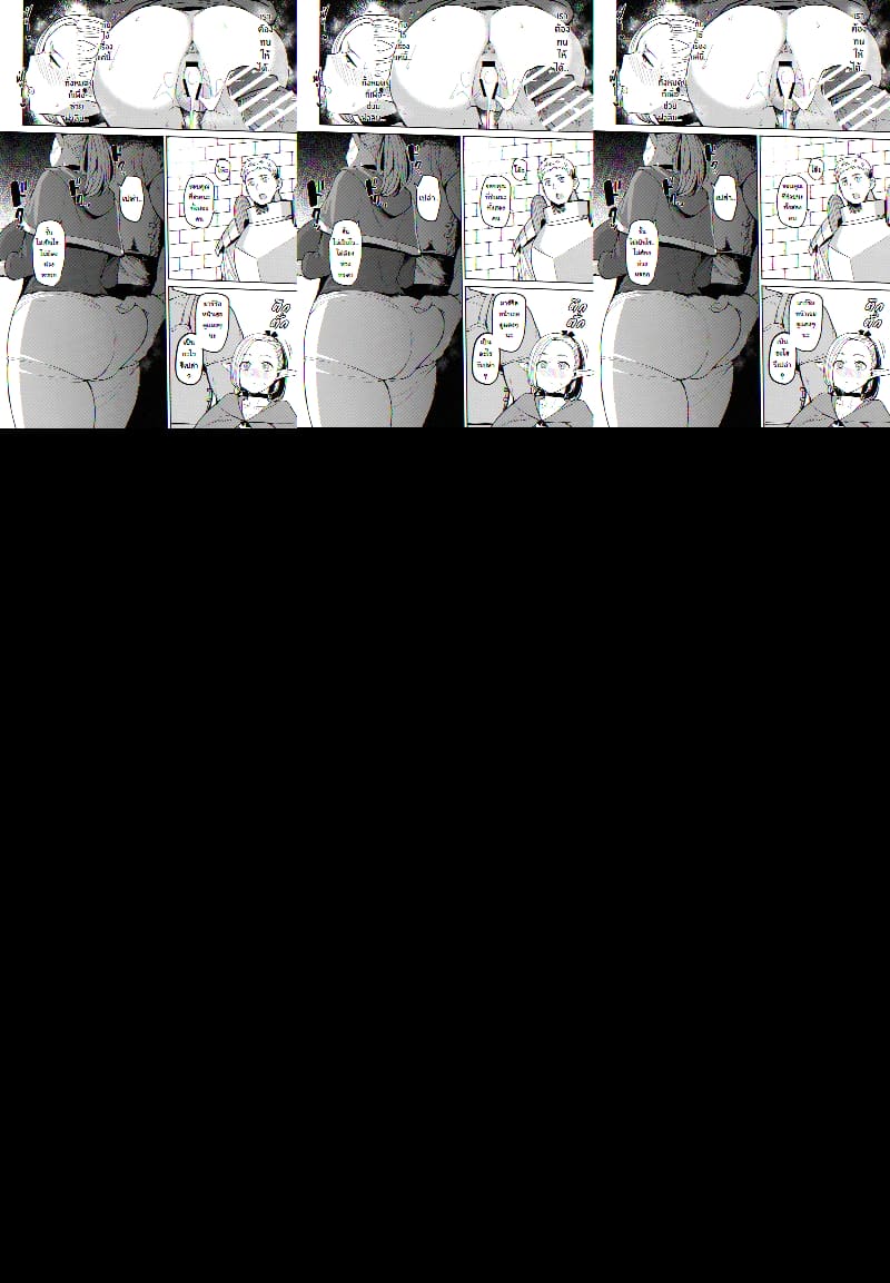 ยัยเอลฟ์ซุ่มซ่ามติดควยเข้าซะแล้ว ภาพ 26