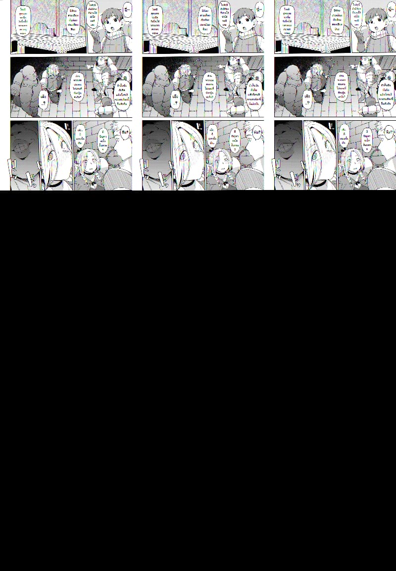 ยัยเอลฟ์ซุ่มซ่ามติดควยเข้าซะแล้ว ภาพ 30