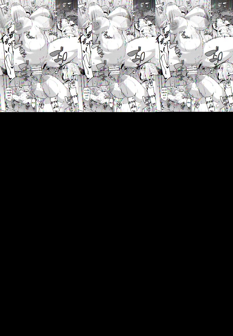 ยัยเอลฟ์ซุ่มซ่ามติดควยเข้าซะแล้ว ภาพ 32