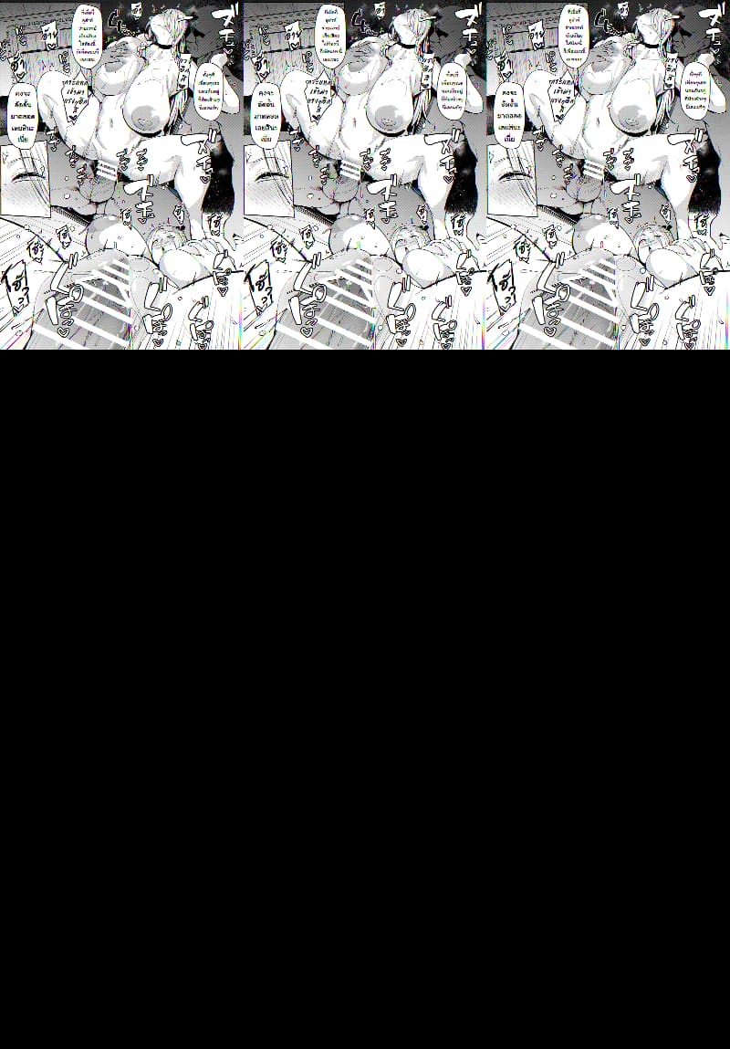 ยัยเอลฟ์ซุ่มซ่ามติดควยเข้าซะแล้ว ภาพ 33