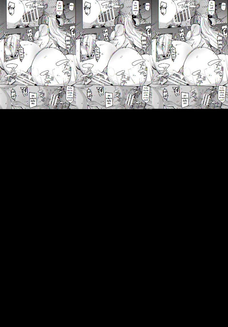 ยัยเอลฟ์ซุ่มซ่ามติดควยเข้าซะแล้ว ภาพ 38