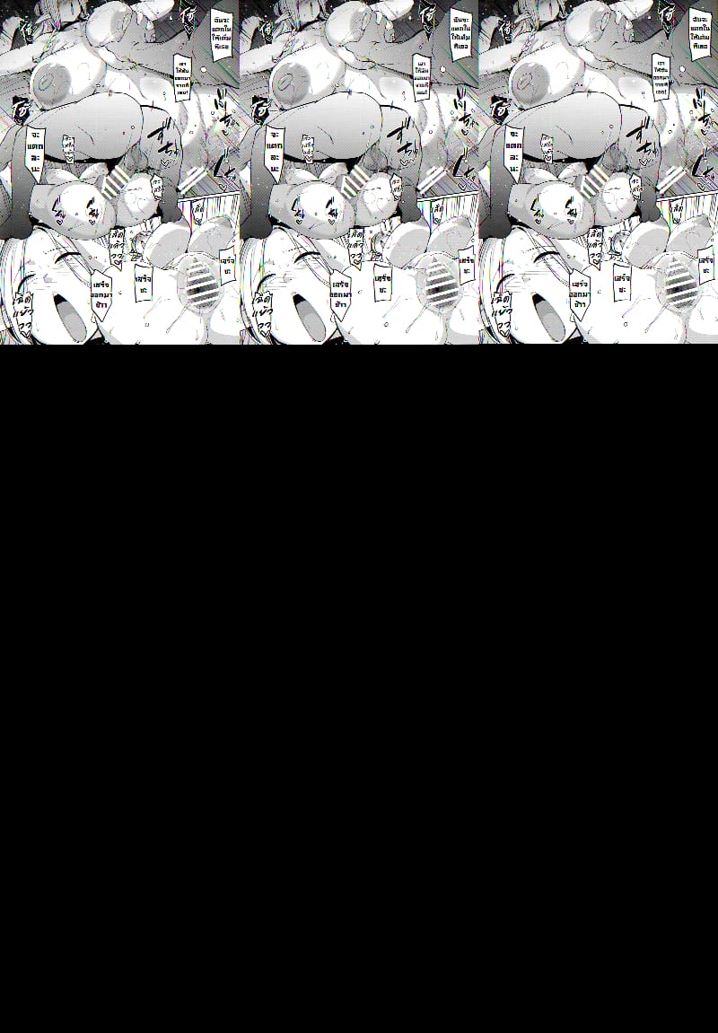 ยัยเอลฟ์ซุ่มซ่ามติดควยเข้าซะแล้ว ภาพ 40