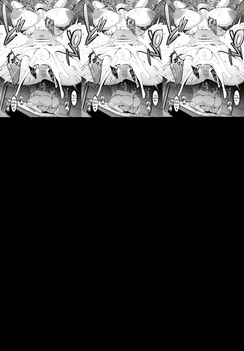 ยัยเอลฟ์ซุ่มซ่ามติดควยเข้าซะแล้ว ภาพ 41