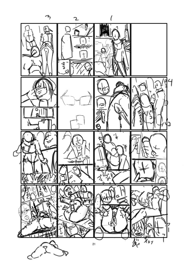 แก้ยังไงก็ไม่หาย ภาพ 20