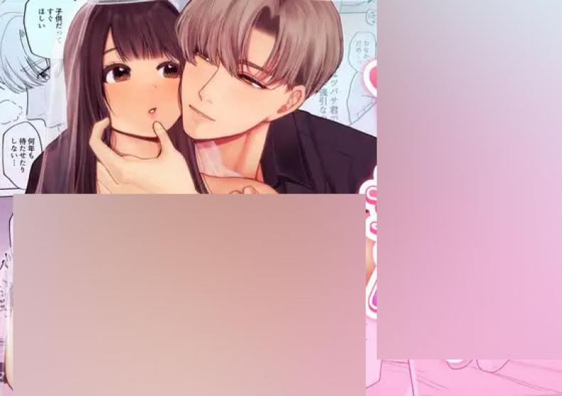 โลกไม่มีเรื่องบังเอิญ