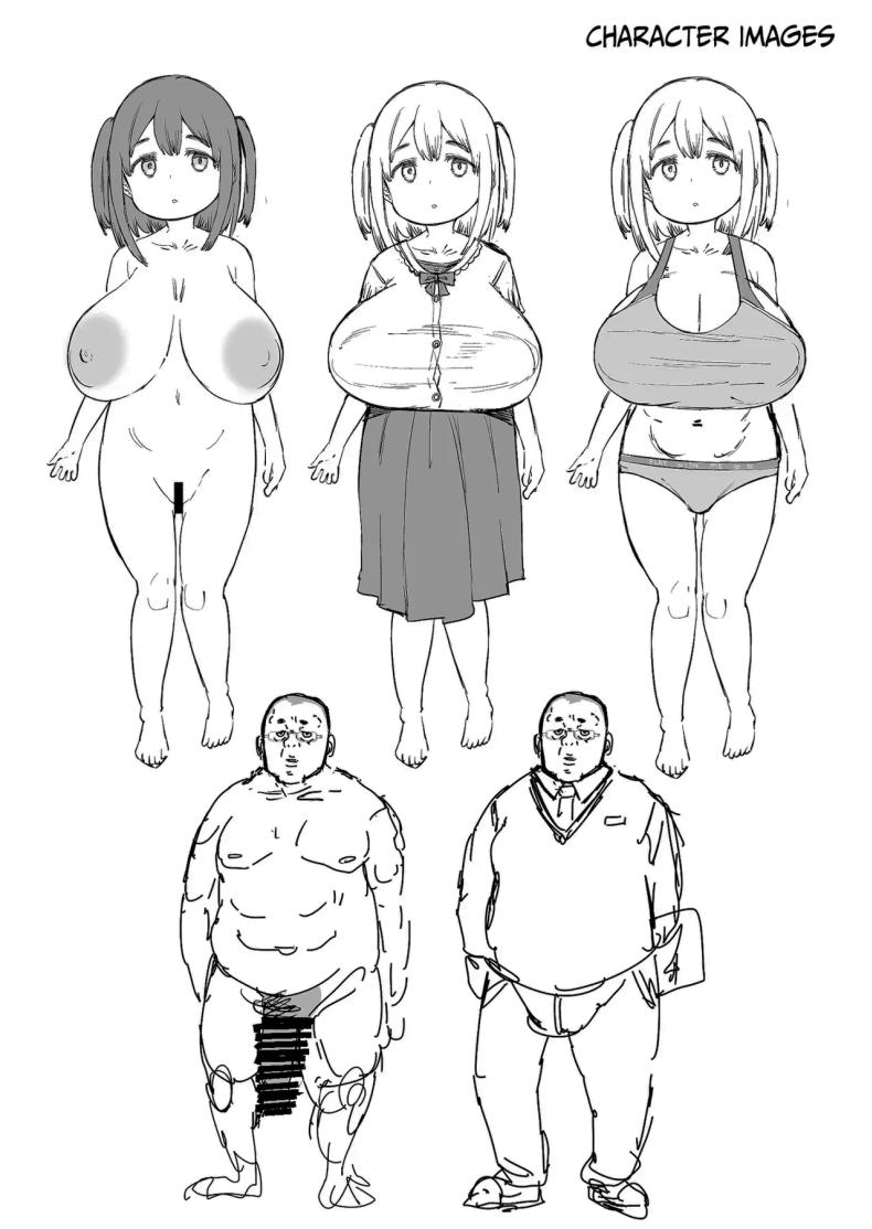 ยูริจังกับคุณครูใหญ่ ภาพ 24