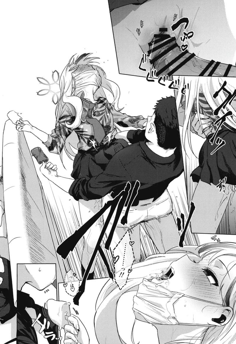 โคโนะกะสาวสวยโดยเซนเซย์เย็ดอย่างลับๆ ภาพ 28