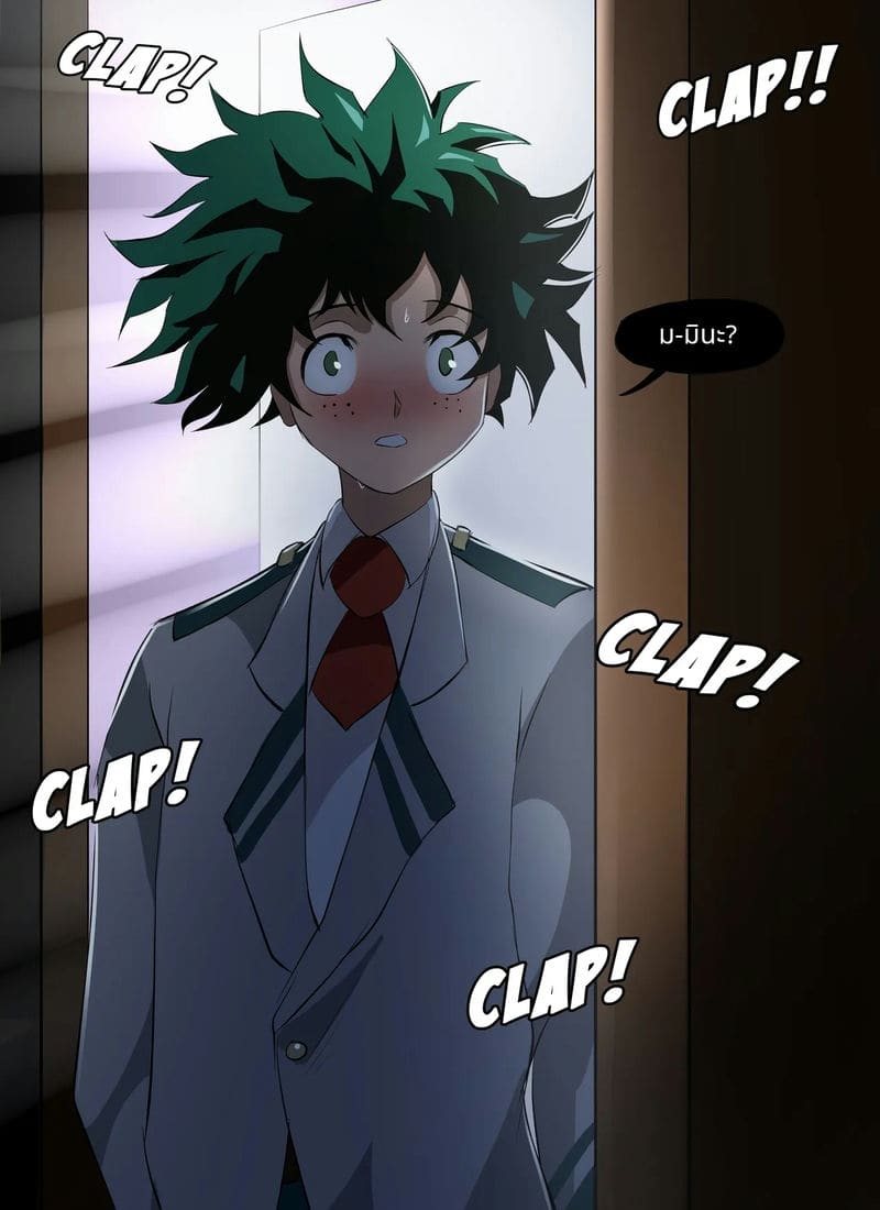 ฮีโร่สาวโดนเย็ดตอนพักกลางวัน ภาพ 45