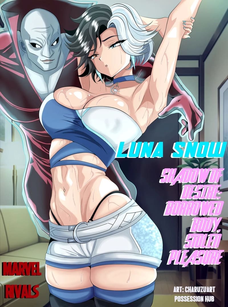 ลูน่าถูกยืมร่างกาย