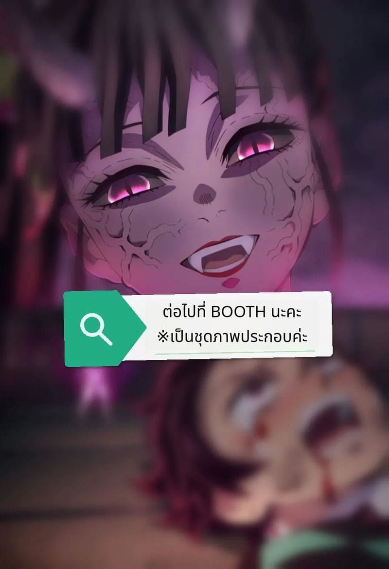 ปีศาจสาวโดนความชั่วร้ายเย็ดจนหมดสติ ภาพ 27