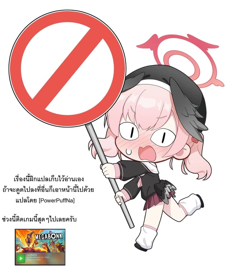 ครูใหญ่เย็ดสดสามสาวพี่น้องเดวิลลุคครั้งแรก ภาพ 5