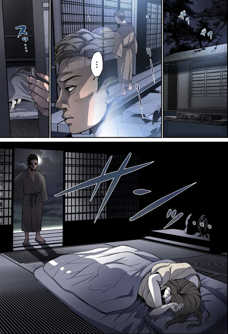 ผมก็แค่อยากปกป้องแม่ตลอดไป ภาพ 11