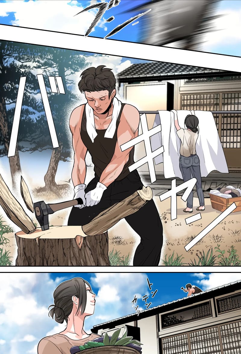 ผมก็แค่อยากปกป้องแม่ตลอดไป ภาพ 41