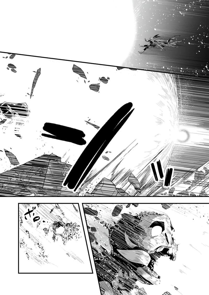 นักผจญภัยสาวกับการผจญภัยเสียว ภาพ 6