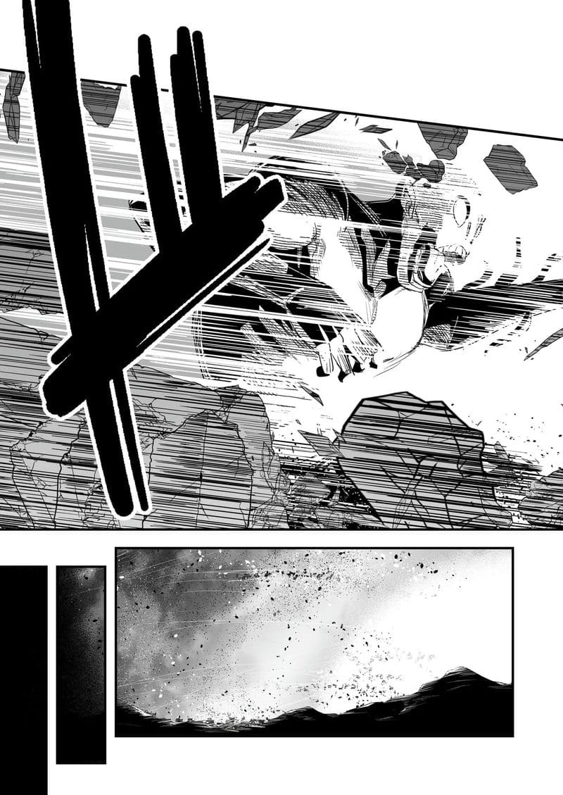 นักผจญภัยสาวกับการผจญภัยเสียว ภาพ 7