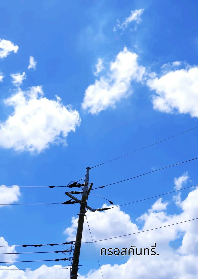 ความลับของสาวสวยบนชายหาด ภาพ 43